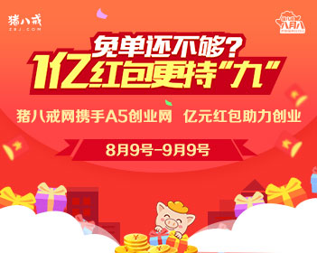 妈妈讲述离世13岁儿子的故事